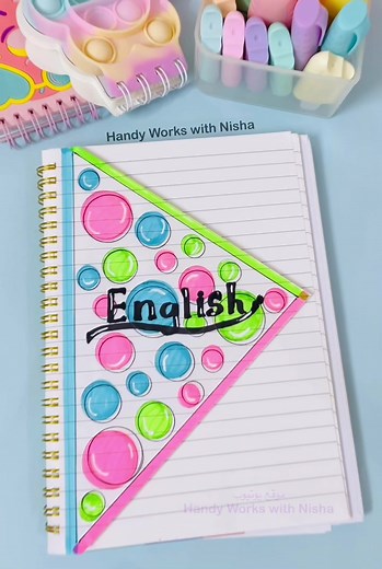 Notebook Page Decoration Ideas for School Projects