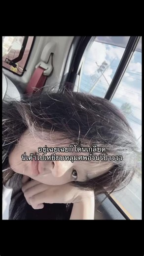 @flash_______1988 | IG : @flash_______1988 | Instagram