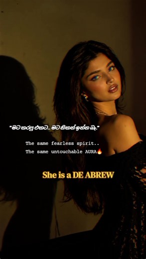 Shaurya DE ABREW — The Same Fearless Spirit | Radhala Wattpad Sinhala