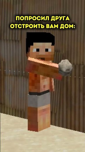 Строительство Дома! Раст В Майнкрафт! RustEx Remake #rustexremake
