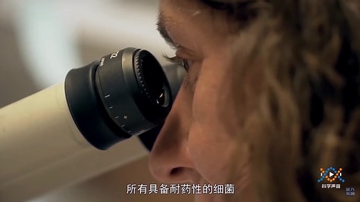 趣味生物学的科普