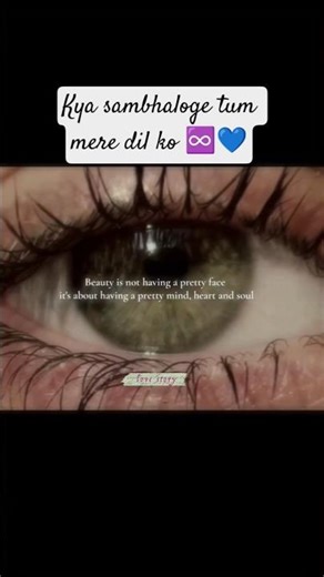 Aap Baithe Hain Baalin Pe Meri | Dhaani OST | Har Pal Geo | Zamad Baig 🤍🌙