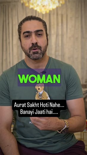 Syed Ali Haider | Understand why you keep encountering the same conflicts. Learn to escape repetitive patterns and reactions. Achieve peace and resolution,... | Instagram