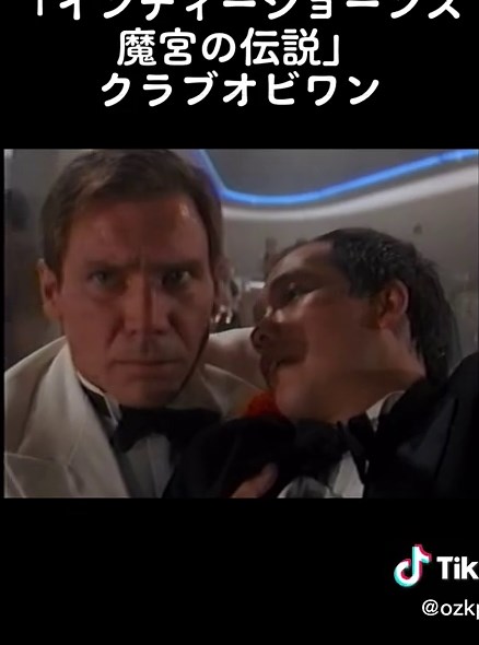 TikTokで吹替マスターさんをチェック！