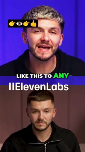 Alien Voice Changer_ Turn Your Voice into an Alien! @elevenlabsio #short #viral #elevenlabs