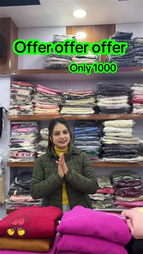 Malla Ladies and Kids Wear Delivery in Nepal