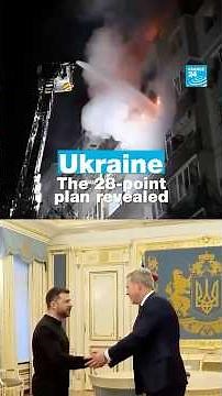 Ukraine: US-backed peace plan, at a glance • FRANCE 24 English