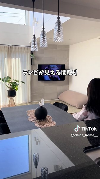 キッチン横並びダイニングの後悔と学び