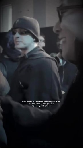 жизненное видео) #egorkreed #репост #жиза #рекомендации | egor kreed