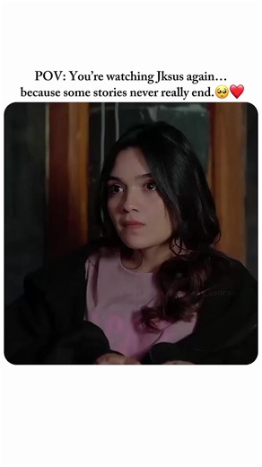 MISSING JKSUS SM.✨🥺 #trending #yumnazaidi #hamzasohail #foryou