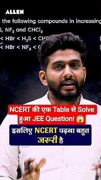 NCERT की एक Table से Solve हुआ JEE Question! 😱 | Dipole Moment Trick | Nitin Sharma Sir