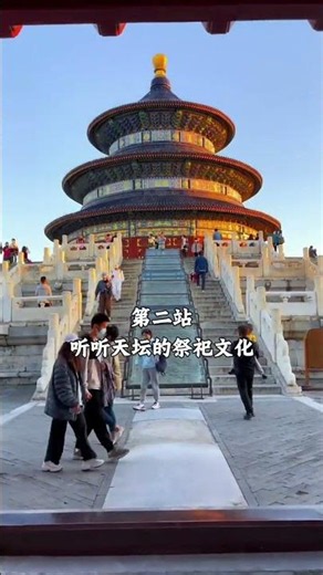 Discover Beijing with a Private Tour! 3D2N/4D3N/5D4N/6D5N Packages