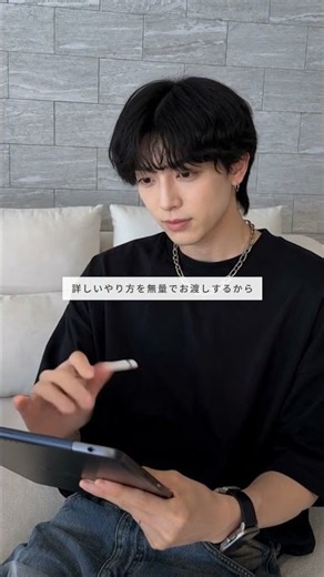 【実は日本語が読めるだけで、仕事になります。】#ChatGPT #AI活用 #AIツール #sns