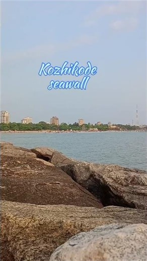 #കോഴിക്കോട് 🏝️🏝️🏝️ #beach 🌄🌄🌄#sunset 🌅🌅🌅 #travel 🍁🍁🍁