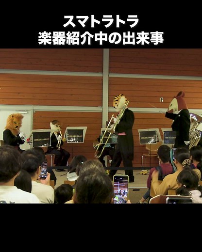 ボレロトロンボーンソロの魅力
