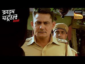 क्या 'BADAL' Code को Decode कर पाएगी Police? | Crime Patrol | Inspector Series