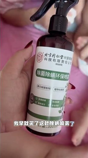 The Truth Behind the Grandmother Divide - Step vs. Biological