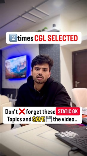 Static GK Important Topics 2026 🔥 | SSC CGL, CHSL, MTS, All Govt Exams