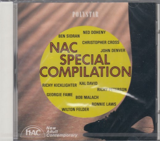 Various - Polystar Nac Special Compilation