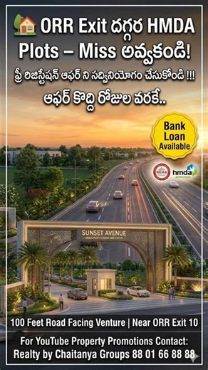 15 min from nagole | Suraksha elite | nagole to orr properties