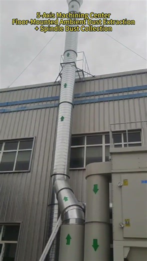 5-Axis Machining Center ,Floor-Mounted Ambient Dust Extraction + Spindle Dust Collection