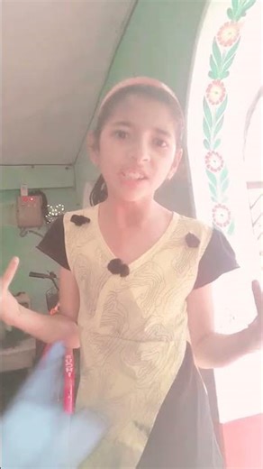 Tere liye Hi Mar Java