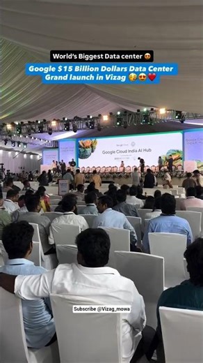 #google #vizag #vizagcityofdestiny #googledatacentre #vizag #tdp #ysrcp #googlehub