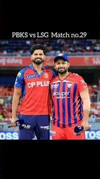 PBKS vs LSG in 1 Min ⚡ | Priyansh Storm 🌪️ & Cooper’s Carnage 🔥💀| #shorts #ipl #pbksvslsg #viral