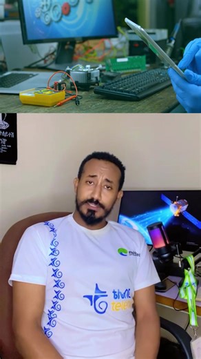 TeleStream STB from Ethio Telecom 📺#yohanestechbytes #ethiopian_tik_tok🇪🇹🇪🇹🇪🇹🇪🇹 #ethiotelecom #ethiopiantech #techtips #technology #ኢትዮቴሌኮም #telestream #STB #SetTopBox #TeleStreamSTB #EthiopiaTech #EthioTech #TVStreaming #DigitalTV #TechUpdate #AddisAbaba #PriceUpdate #TechTok #Gadgets #TikTokEthiopia #HabeshaTikTok #FYP #ForYouPage