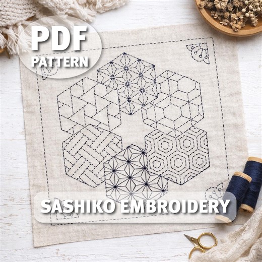 Sashiko Embroidery Pattern PDF – Geometric Japanese Design – 9 Hoop Sizes – Printable Modern Sashiko Template - Etsy