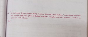 Interview with Thomas Edison on the Fire Accident at His Factor... | Filo