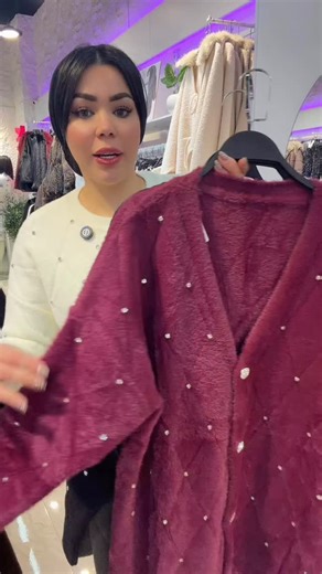 Pink Collection on Instagram‎: "New Turkish collection 🇹🇷🇹🇷 مستنينكو بكل فروعنا باجدد كولكشن للعيد شتوى🎀 الكولكشن كله متاح بكل الفروع ♥️ New Cairo 📍 el-rehab gate way mall Zagazig 📍 elkawmia elkhashab street Abu hammad 📍 mall city zone"‎