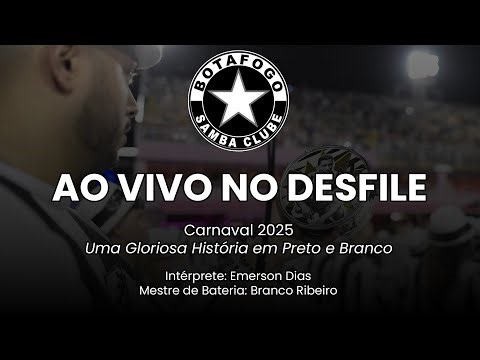 Botafogo Samba Clube 2025 | Áudio ao vivo do Desfile | Samba ao vivo - #DesfileRJ25