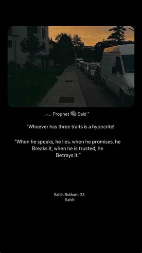 Signs of a Hypocrite: Traits of Deception | Sahih Bukhari
