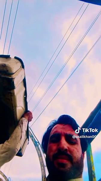 Checking Power