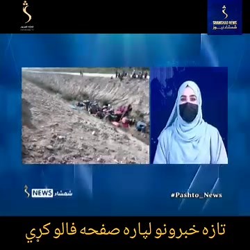 2K views · 67 reactions | عـاجل او مهـم خبــر! .... . . . . . . ....