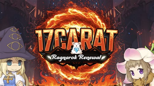 ⭕️EP.62 17Carat C4 🆙อัพเดทประจำสัปดาห์ 17/1/2569🆙 - ปลดล็อค Class4 275/60 - เพิ่ม CharPass C4 - เพิ่ม Event Dungeon V.4 - เพิ่ม Npc Jekyll Enchanter - เพิ่มแมพ Rudus 4F , Amicitia 1F , Lab Amicitia 2F - เพิ่มเมือง,ฟิว,ดันเจี้ยน Wolfvill Ep. 18 - เพิ่ม instance Geffen Night Arena - เพิ่มย่อย Hotweek V.16,V.17 - อัพเดทดัน Thanatos Tower Revamp - ยกเลิก Event Dungeon V. 1-3 - แก้ไข Exp ที่ได้เยอะเกินจริง เมพ Odin Past NPC Advance Crafting - ตั๋ว Enchantment Ticket - น้ำยา Extent Refine Bonus 10% 