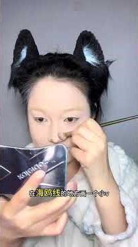 Bright Eyes, Bold Style: Master Japanese Sweet Makeup for Beginners