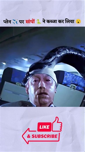 #ytshorts