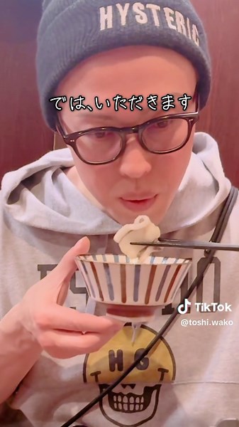 ずっと食べたかったアナグマがやっと食べられました🥹❤️#東京 #浅草 #アナグマ #ジビエ #スカイツリー #すき焼き #孤独のグルメ