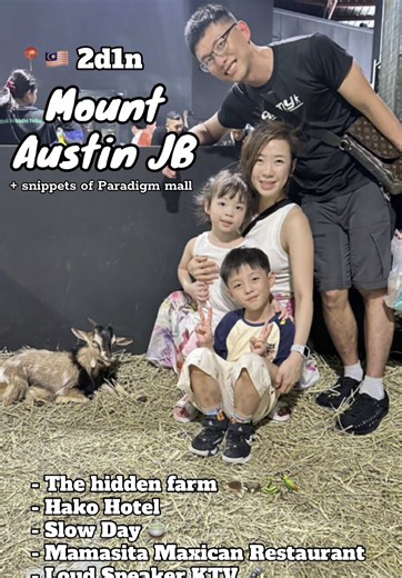 Exploring Mount Austin: Family Trip Highlights