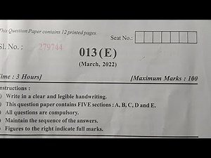 STD 12TH ENGLISH PAPER SOLUTION #std12boardexampapersolution #std12english
