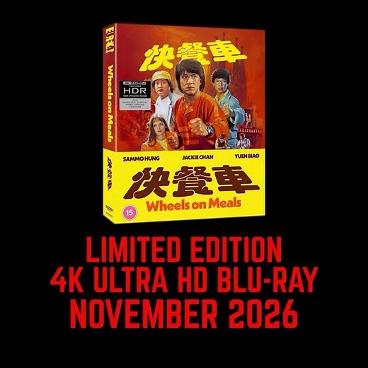 WHEELS ON MEALS | Jackie Chan vs Benny “The Jet” Urquidez | Legendary Fight Scene #hongkongcinema
