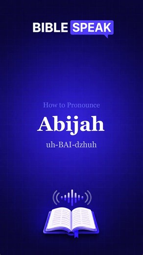 How to Pronounce Abijah #Shorts