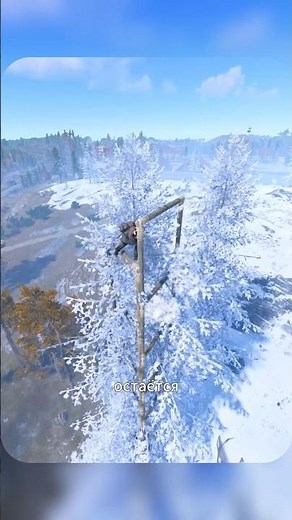 This is the best place for campers in Rust! #rustguide #rust #rustforbeginners #rust