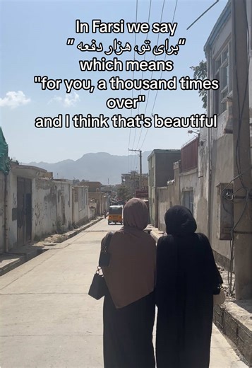 The Beauty of Love in Farsi: A Thousand Times Over