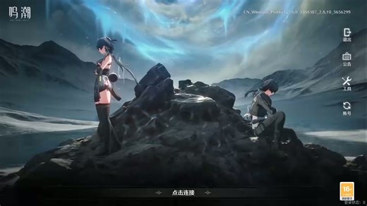 情感纽带更加牢固紧