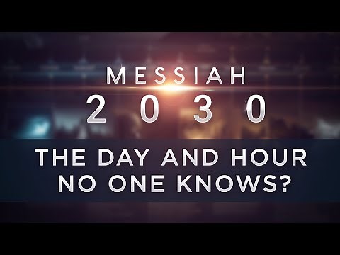 The Day and Hour No One Knows? (Matthew 24:36)