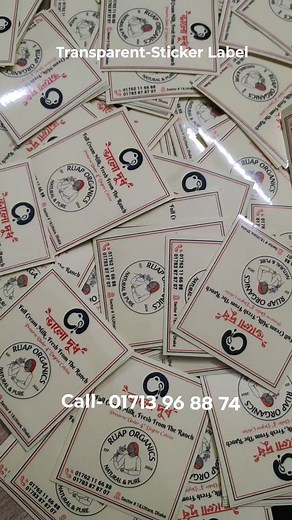 Transparent- Sticker Label Branding Label- Milk Clear Sticker Label Self Adhesives Sticker Label Client- Ruap Organics Paper- Transparent-Sticker Print- 2 Color Order Now 88 01713 96 88 74 #label #LabelPrinter #transparentsticker # #TransparentStickers #BDPRINT #brandinglabel #bdprint | BD Printing & Packaging