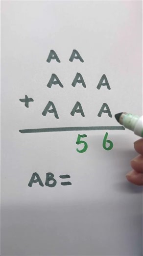 99 Percent fail this math riddles